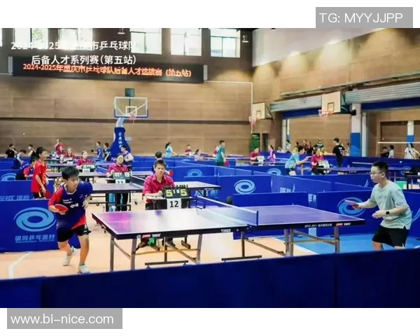 重庆乒乓球队团队协作引发热议背后的争议与思考