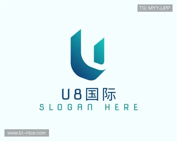 发现U8国际